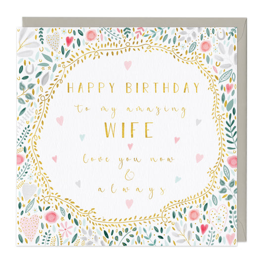 AMAZING WIFE BIRTHDAY CARD